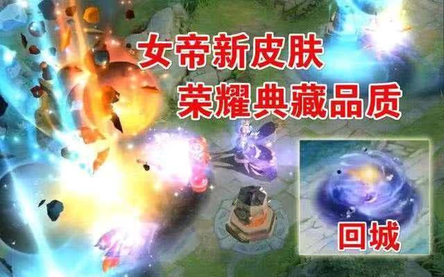 莫提斯新皮肤爆料视频下载,炫酷特效,带你领略异域风情 第2张 莫提斯新皮肤爆料视频下载,炫酷特效,带你领略异域风情 第2张