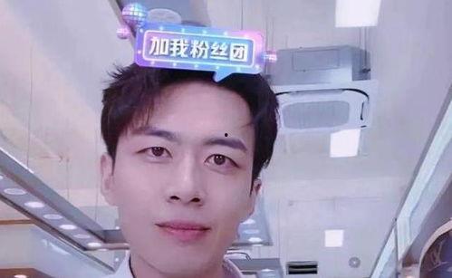 韩笑小鱼朋友爆料视频,内容引发热议! 第1张 韩笑小鱼朋友爆料视频,内容引发热议! 第1张