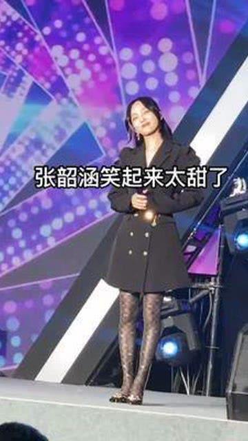 顶冠绽放之夜最新爆料,独家爆料揭秘璀璨星光背后的故事 第2张 顶冠绽放之夜最新爆料,独家爆料揭秘璀璨星光背后的故事 第2张