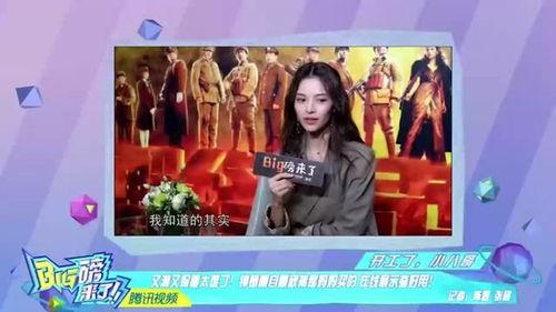 小妹爆料家乡视频大全,小妹爆料家乡视频大全精彩瞬间 第1张 小妹爆料家乡视频大全,小妹爆料家乡视频大全精彩瞬间 第1张