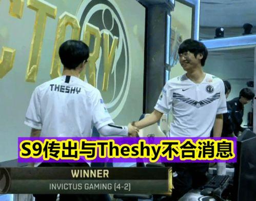 知情人士爆料邓伦视频,知情人士揭秘背后真相  第2张