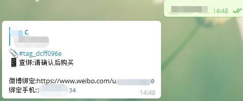 娱乐圈大爆料QQ号 第2张 娱乐圈大爆料QQ号 第2张